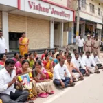 Hyderabad: నగల దుకాణంలో ఘోర విషాదం.. ప్రమాదకర సైనేడ్ తిని రెండేళ్ల చిన్నారి మృతి | తెలంగాణ వార్తలు | ACTPnews