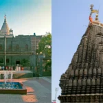 IRCTC Tour: ఒకే టూర్‌లో షిర్డీ, త్రయంబకేశ్వర్, సప్తశృంగి దర్శనం… హైదరాబాద్ నుంచి ఐఆర్‌సీటీసీ ఫ్లైట్ టూర్ ప్యాకేజీ | | ACTPnews